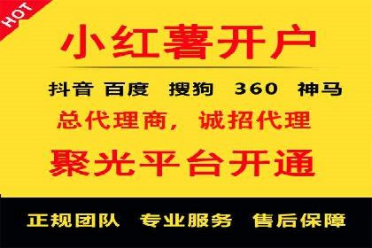 百度SEO推广技巧：提升排名的五大案例
